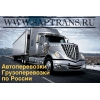 Прикрепленные изображения
