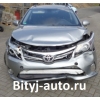 Битый Тойота Аварийные,    на запчасти,    после дтп куплю