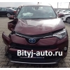 Битый Тойота Аварийные,    на запчасти,    после дтп куплю