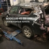 Битый Тойота Аварийные,    на запчасти,    после дтп куплю