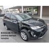 Битый Тойота Аварийные,    на запчасти,    после дтп куплю