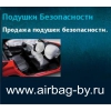 Прикрепленные изображения