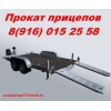 Прикрепленные изображения