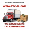 Прикрепленные изображения
