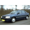 Оригинальные запчасти к Форд Орион Ford Orion на весь модельный ряд