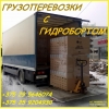 Прикрепленные изображения