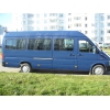 перевозки микроавтобусами Volkswagen LT-35