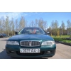 Rover 620 TDi 1996 г. экспл.