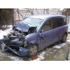 продам БИТУЮ Toyota