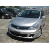 Продам Сеат Альхамбра