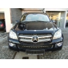 Продам срочно!  Mercedes GL 420