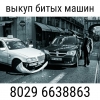 Прикрепленные изображения