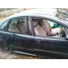 Продаю Аварийный Ситроен С5 2005г