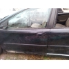 Продаю Аварийный Ситроен С5 2005г