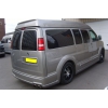 GMC Savana Explorer