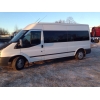 Срочно продам Ford Transit