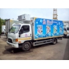 ТОЛЬКО до 28.  02.  2014!  !  !   Новый Hyundai HD 78 - изотерма