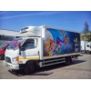 ТОЛЬКО до 28.  02.  2014!  !  !   Новый Hyundai HD 78 - изотерма