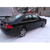 Ford Mondeo 2.  0 Trend