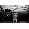 Opel Antara  2. 0 CDTI