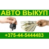 Прикрепленные изображения