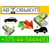 Прикрепленные изображения