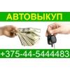 Прикрепленные изображения