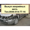 Прикрепленные изображения