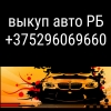 Прикрепленные изображения