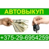 Прикрепленные изображения