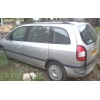 ЗАПЧАСТИ OPEL ZAFIRA 2003 2. 0 DTH