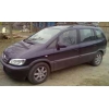Продаю Opel Zafira 2. 0dti(74kw)  Flex7  2003г. в